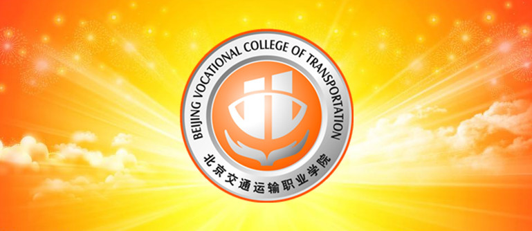 重磅 | taptap点点体育2018年高考统招计！划！发布