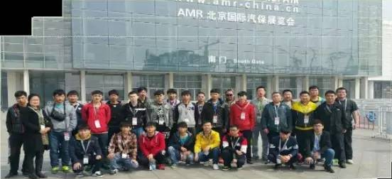 2015北京国际汽保展之行