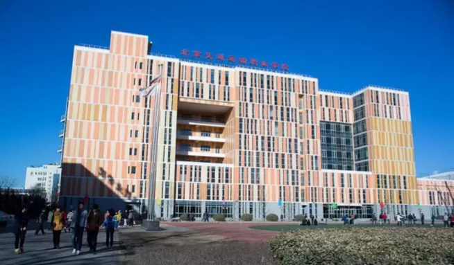 北京考试报 |【行进京校】taptap点点体育：集团化办学 订单式培养