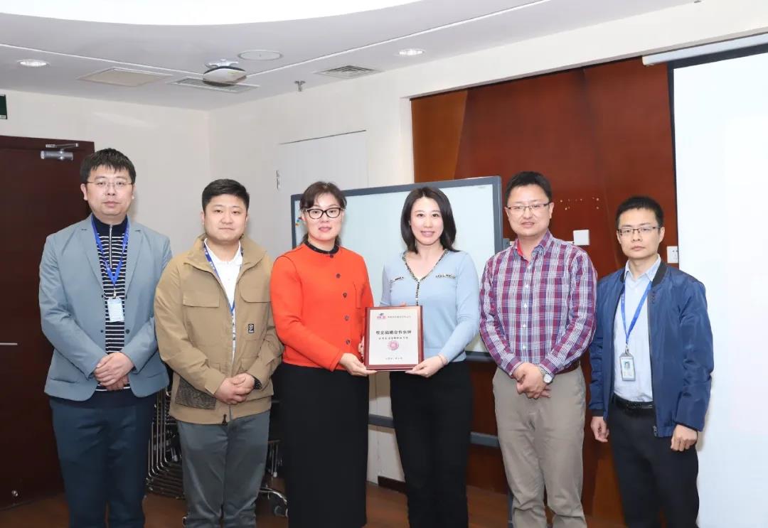 北交院“大动作” | 校企交流共商发展，强强联合开启新篇！