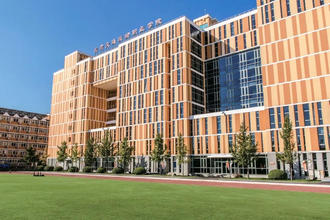 权威发布 | 2021年taptap点点体育自主招生报名明日开启！