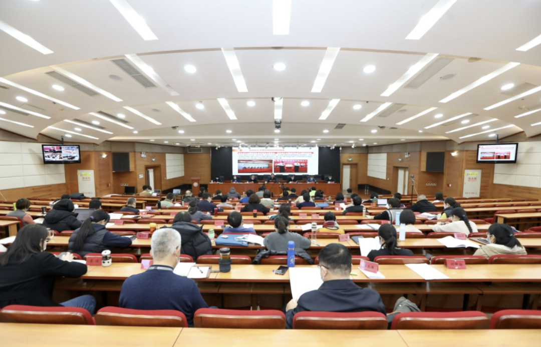 北交院教代会 | 行稳致远，推动学院可持续发展