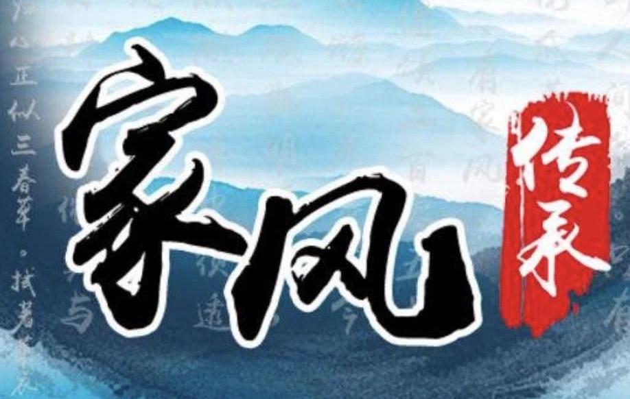 献礼建国70周年 | 万家团圆时，听听北交院人的“家常话”