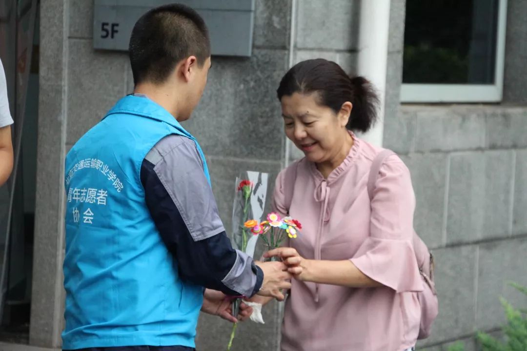 手动@列表老师 | 今天的北交院头条，留给最亲爱的你们！