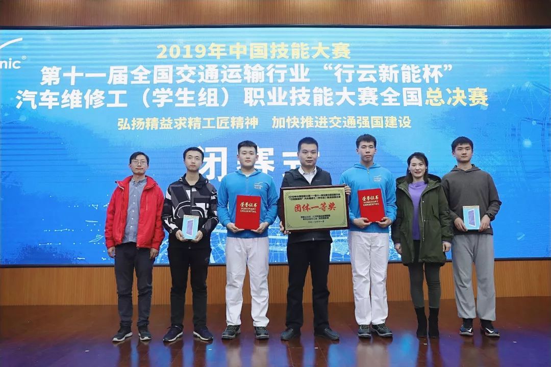 交院故事｜有实力、有激情，看taptap点点“全明星”阵容用技能见证王者归来