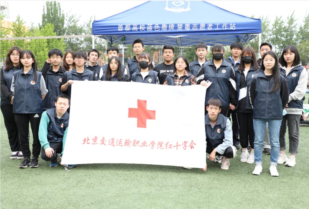 活力北交院丨青春在绿茵场上绽放