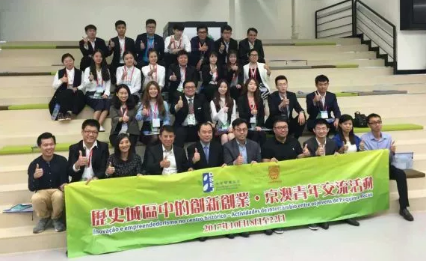 交院榜样 | 当我们用“创新创业”走进澳门