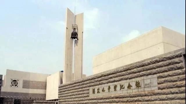 关于清明节文明祭扫的通知