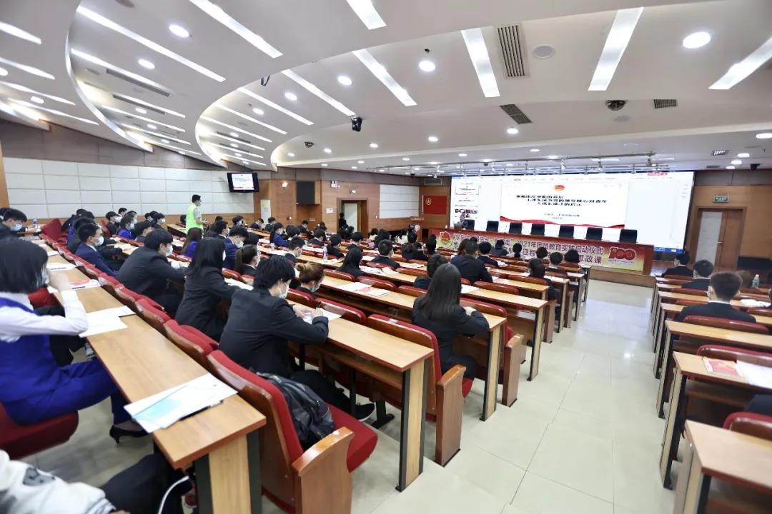 “学党史•强信念•跟党走” | 北交院2021年团员教育实践启动仪式