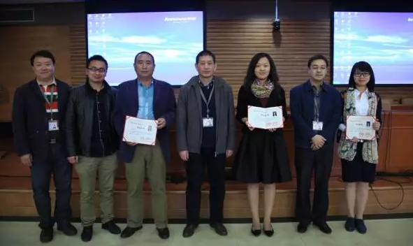 taptap点点体育举行滇西领导干部现代职业能力建设研修班结业仪式