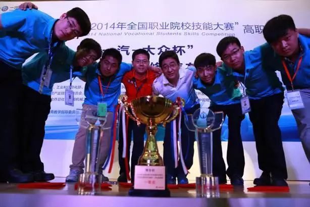 厉害了Word北交院，技能大赛战绩辉煌！