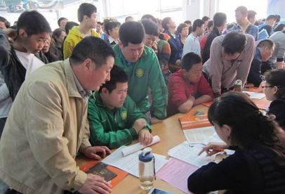 2014年北京中考生五年制轨道类专业加试说明