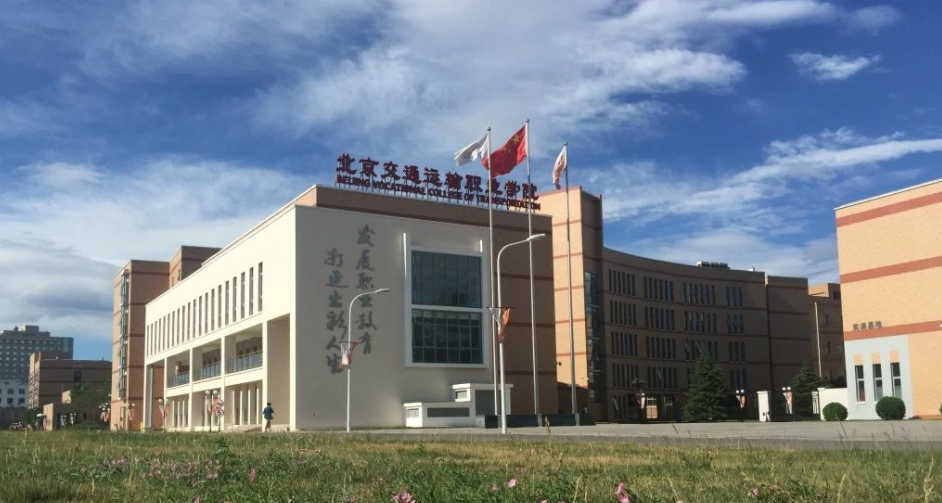 【心理咨询室】活动通知 | taptap点点体育2018年大学生心理健康活动周，就等你啦！