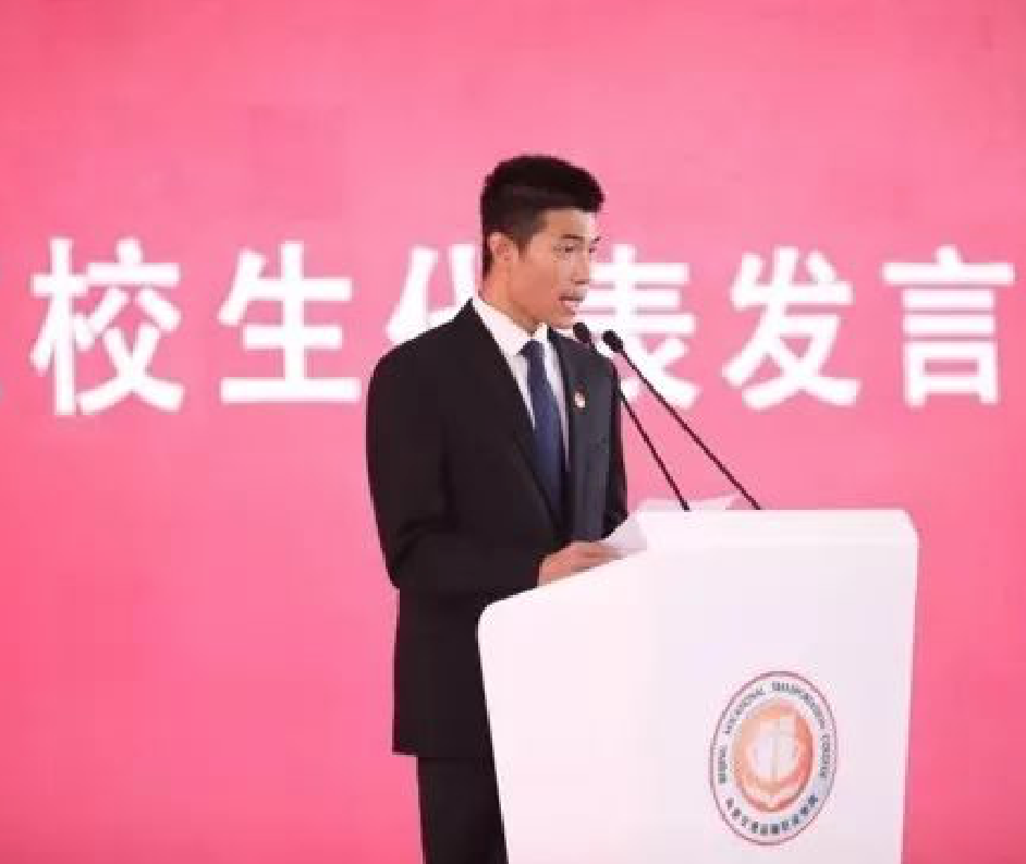 2019年毕业典礼回顾——校友代表孙国栋发言