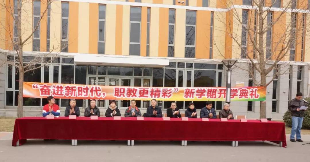 北交院开学第一课 | 2019年，我们的关键词是“奋斗”！