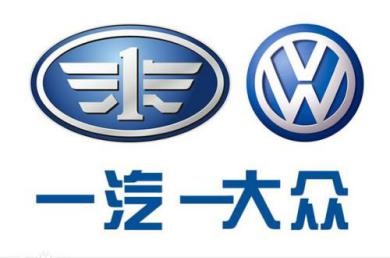 大众TQP校企合作项目