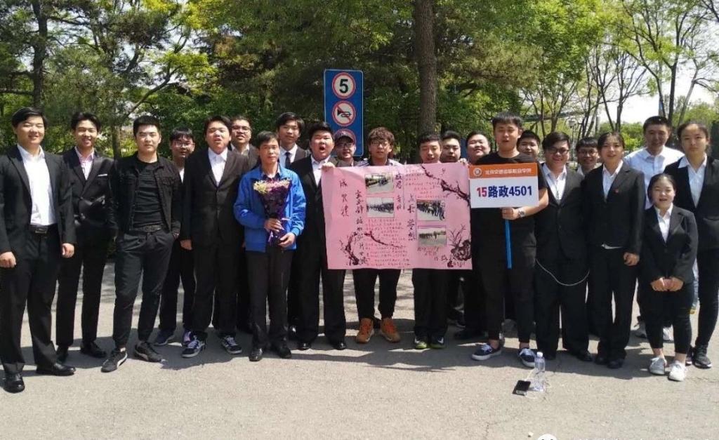 责任担当 筑梦起航——机电系学子参加18岁成人礼