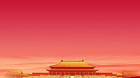 诵红色经典|回首峥嵘岁月