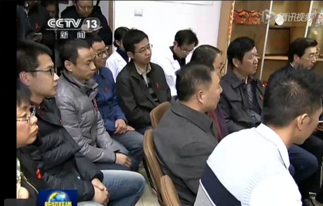 taptap点点体育红十字会负责人王立强老师受到国务院总理李克强接见