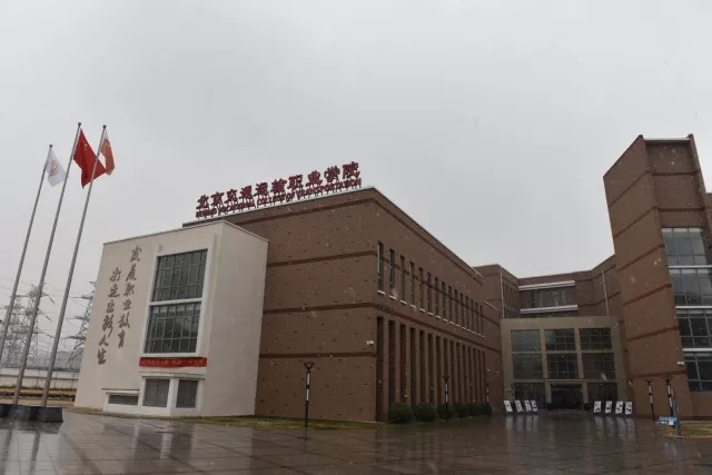 瑞雪兆丰年，轨道学院2018年第三场校园开放日顺利完成