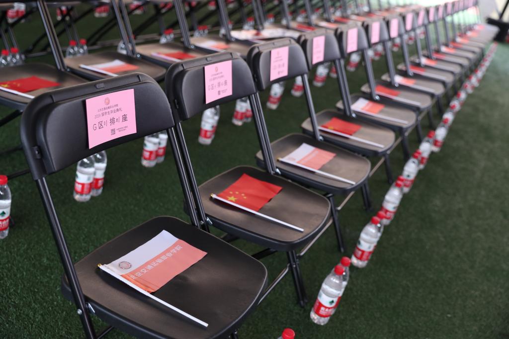 “离校”细雨纷飞？那是欢送2019届毕业生的片片柔情！