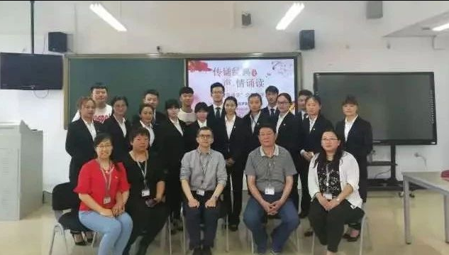 诵读红色经典 明确强国担当 ——“青春诵读"座谈会