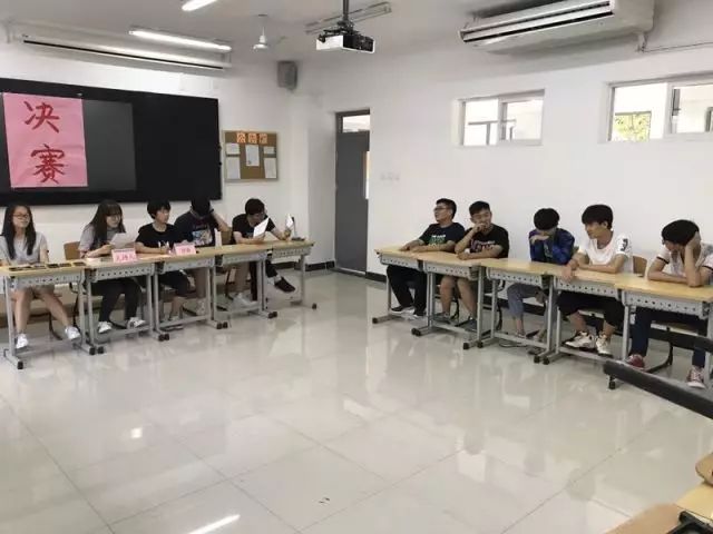 遨游知识海洋——百科趣味知识竞赛圆满结束 