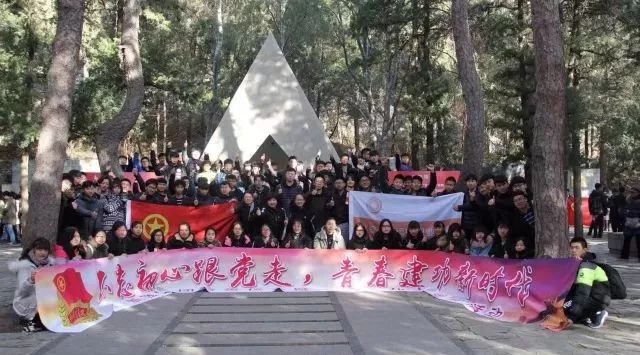 不忘初心跟党走 | 学院大兴校区2017~2018学年第一学期新团员发展工作圆满结束