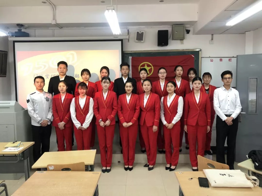 【交通管理与信息工程系】青春心向党 建功新时代