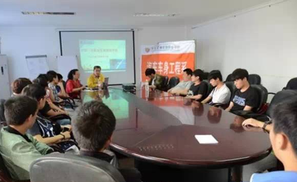 入学前第一课堂