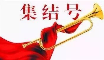 『高考自主招生』我们很优秀，并且不难考！