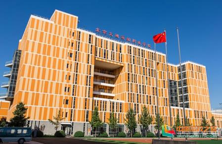 首都高校之窗报道学院入选北京市特色高水平职业院校