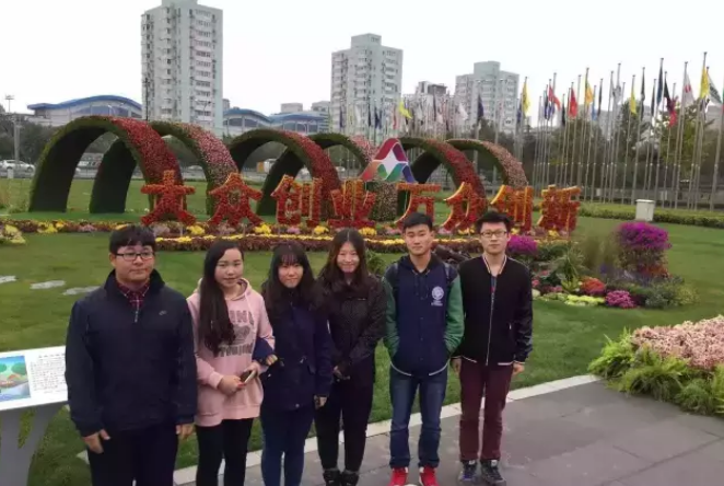 通州校区学生干部参观北京中关村科技园