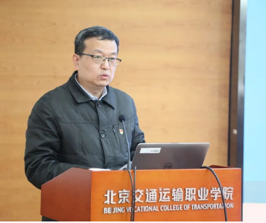 提高站位，凝心聚力 | 开启北交院发展新篇章！