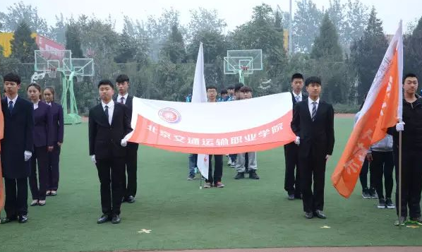 2016级新生运动会