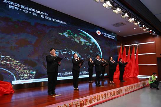 说明: 511370402369044482