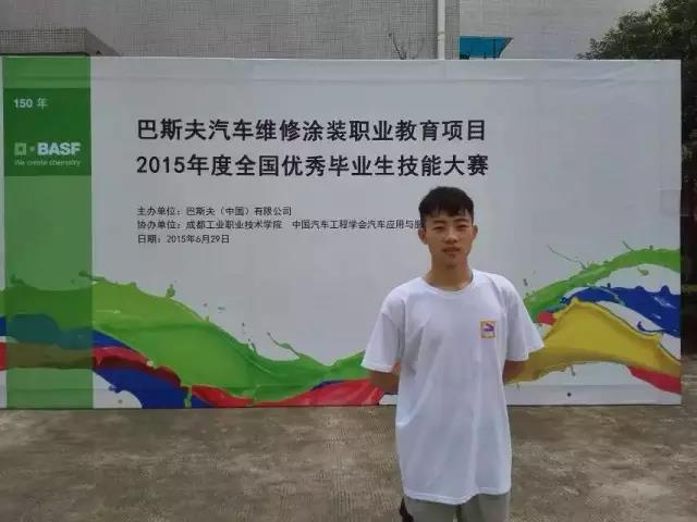 “我的目标，就是冠军！”——丁琪