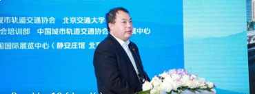 前沿北交院 | 面对面共话未来，肩并肩智慧前行