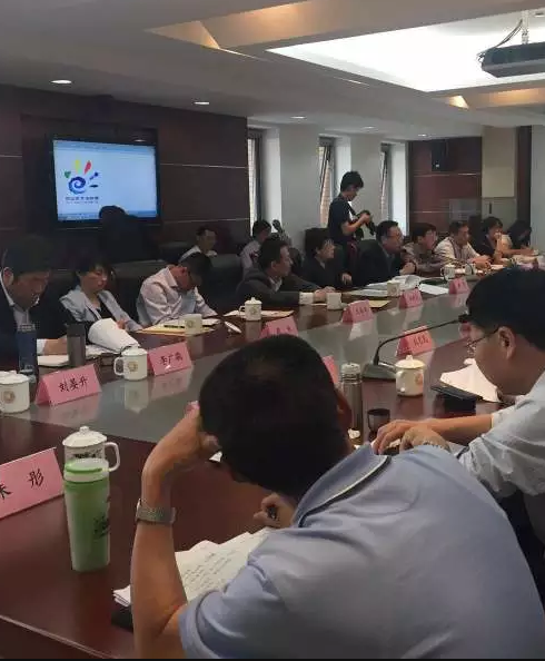 【职业教育活动周】“职业教育活动周”动员部署会在taptap点点体育召开