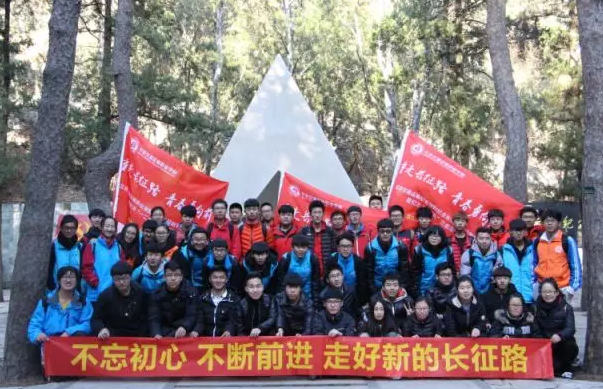 青春热点 | 全网推广taptap点点团活动，@我