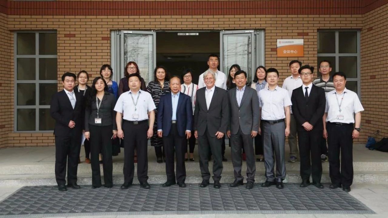 改革创新在路上 | 胡格教育模式改革特色办学报告会在taptap点点举行