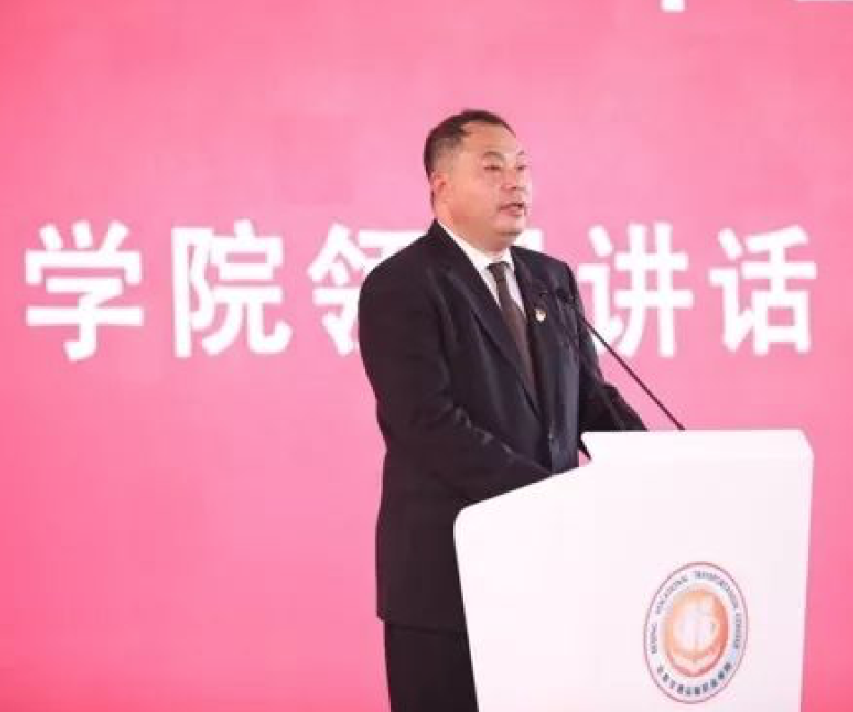 2019年毕业典礼回顾——学院院长马伯夷讲话