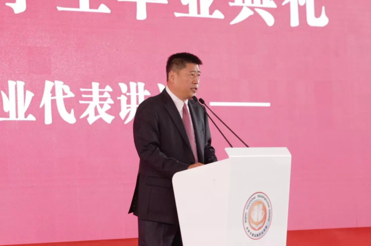 2019年毕业典礼回顾——北京祥龙博瑞汽车服务有限公司总经理钱金彪讲话