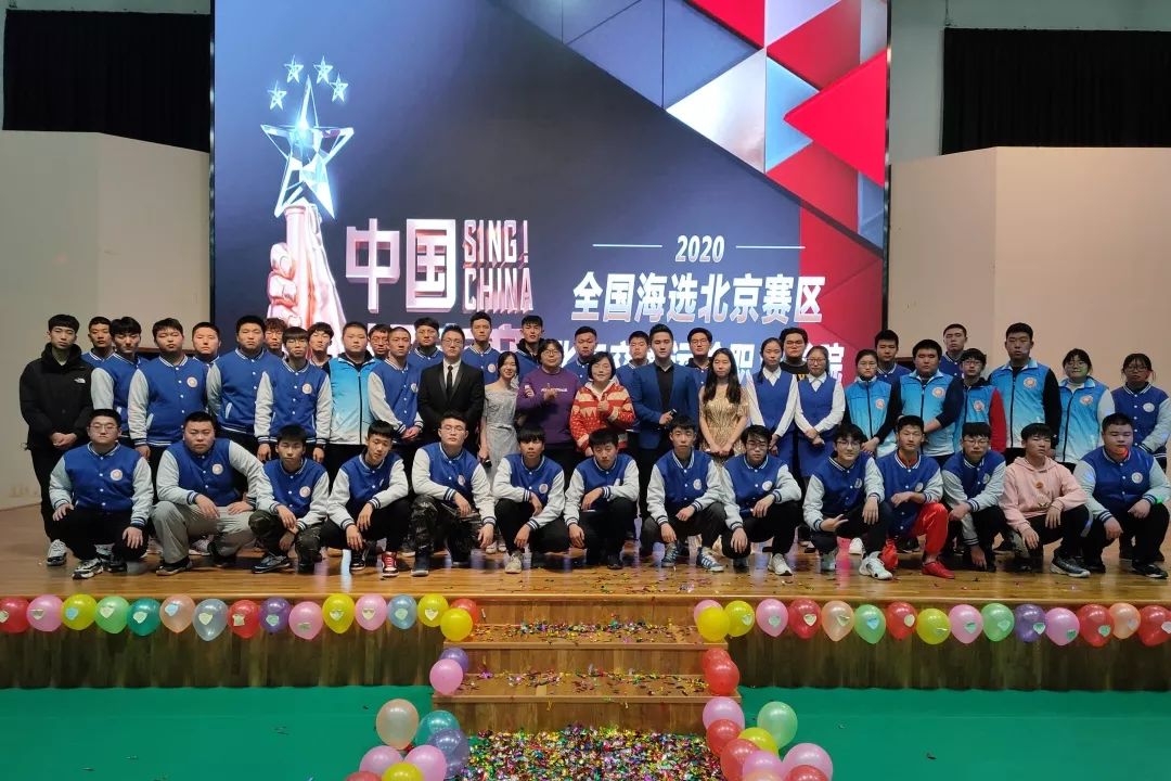 “音”为梦想 | 北交院三校区歌手集结，2020《中国好声音》海选大放送~