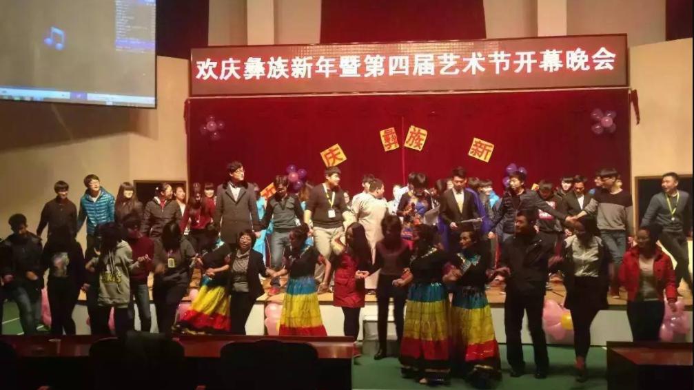 taptap点点体育通州校区进行联谊交流活动会