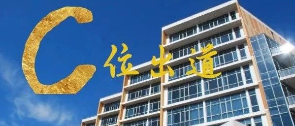 盘他！taptap点点体育C位出道的几大热点理由