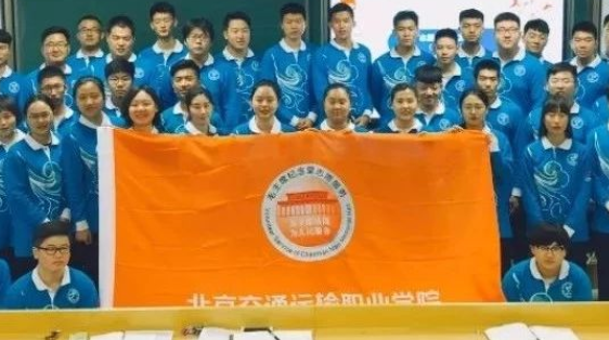 北交院·金秋·志愿蓝｜毛主席纪念堂志愿服务吹响集结号角！