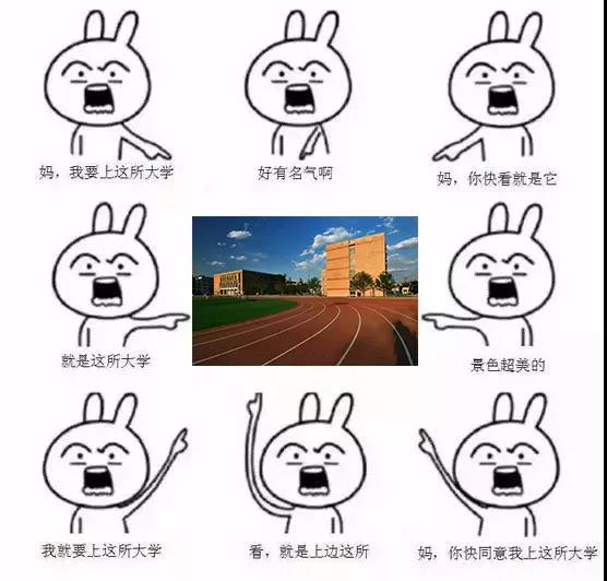 最是一年春好处 · 相约taptap点点体育！