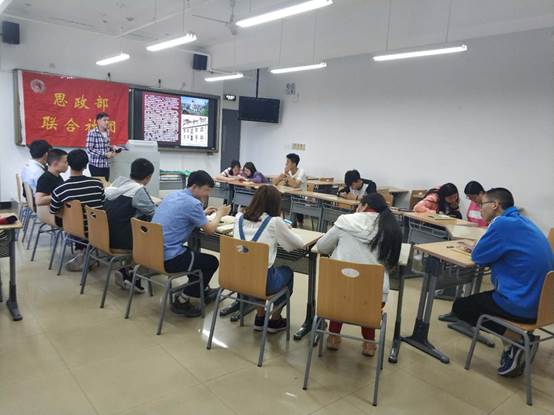 说明: 微信图片_20180504154920.jpg