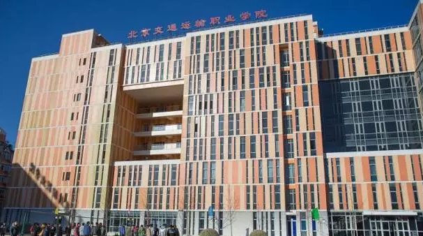 欢迎报考taptap点点体育